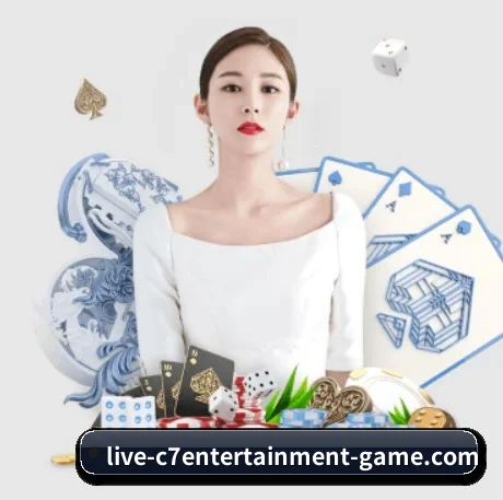 系统革新