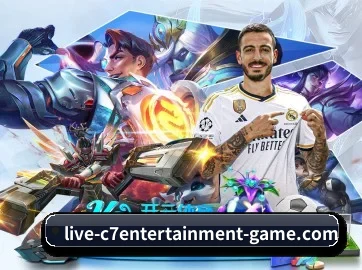 AI 革新(C7APP)